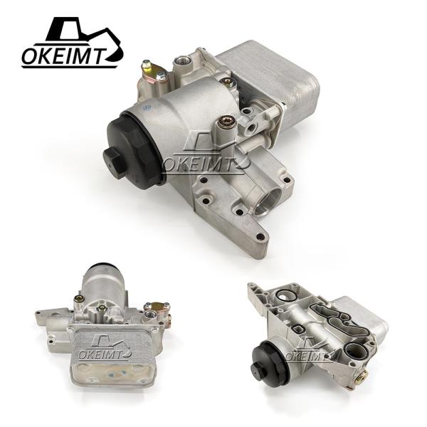 Buy cheap Excavator D6D Engine Oil Cooler Cover 04283746 Normal Size from wholesalers