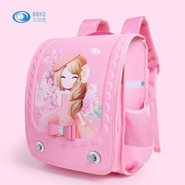 Buy cheap Pink EVA Tool Case With Zipper / Large Capacity Children School Bag from wholesalers