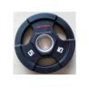 Buy cheap Life Fitness Gym Workout Training Accessories , TPU Material Barbell Weight Plates from wholesalers