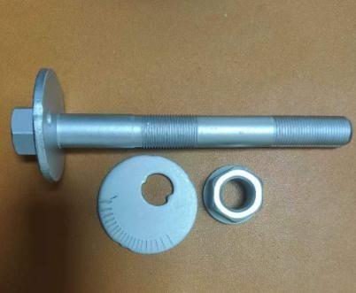 Buy cheap 48190-34010 CAM FRONT SUSPENSION CAMBER ADJUST NO.1 RH from wholesalers