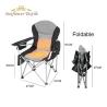 Buy cheap Oxford Cloth Hot Seat Folding Chair 160kg Portable Heated Stadium Seats from wholesalers