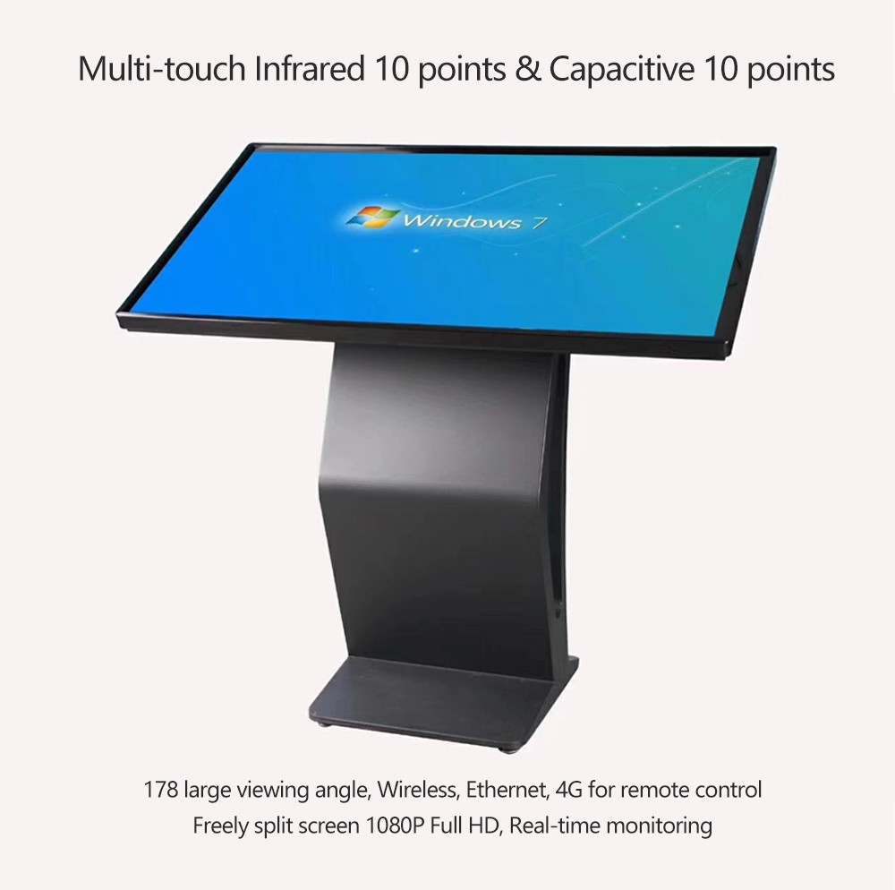 21.5" interactive multi touch table 15.6inch g+g capacitive multi touch interactive table