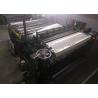 Buy cheap Middle Heavy Type Shuttleless Weaving Machine With For Stainless Steel Wire from wholesalers