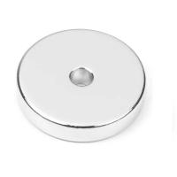 Buy cheap Epoxy Nickel Coated SmCo Ring Magnets Mechanical Magnet Accessories ITAF16949 product