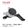 Buy cheap Nissan Engine Mounting 11210-JN00A from wholesalers