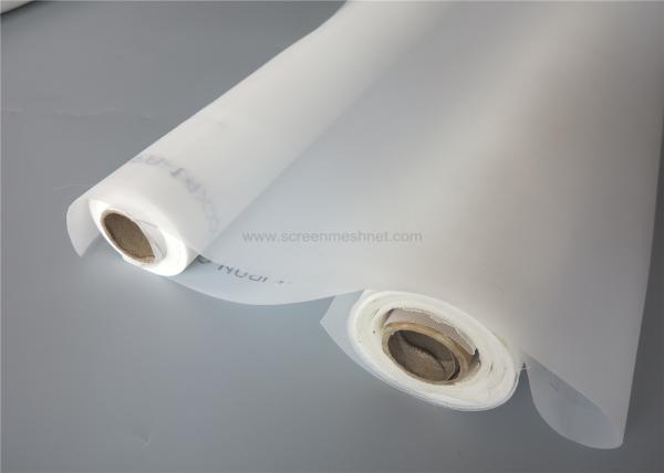 Buy cheap Professional 100% Monofilament Polyester Filter Mesh 110 Mesh Non Toxic from wholesalers