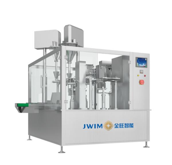 Buy cheap Agricultural Chemical GD6-350 Fully Automatic Rotary Bagging Machine from wholesalers