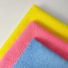 Buy cheap KILINE Multi Color Micro Fibre Towel Customization Logo Microfiber Cleaning Cloths for Car from wholesalers