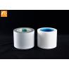 Buy cheap Milky White Automotive Protective Film UV-Resistance Car Wrap Film Paint Protection Film For Vehicle Marine from wholesalers