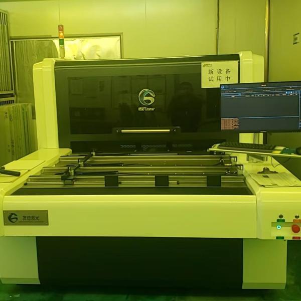Buy cheap Max Screen Size 3450KG 2950x1980x1710mm CTS Exposing Equipment from wholesalers