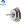 Buy cheap High Power 20W 3000 RPM Large Brushless DC Motor 24V 72mm For Automotive Electronics from wholesalers