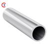 Buy cheap 4000 Series Al - Si Alloy Aluminium Tube ASTM 4A01 Round 50mm from wholesalers