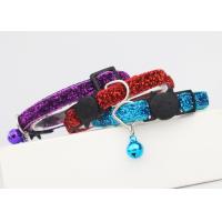 Buy cheap Softy Adjustable Break Away Nylon Cat Collar Reflective Cat Collar 1.0x20cm product