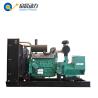 Buy cheap 500KVA Natural Gas Generator LPG Generator Biogas Generator from wholesalers