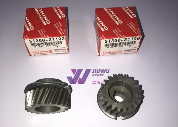 Buy cheap S1360-31190 Injection Pump Gear from wholesalers