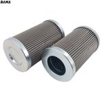 Hydraulic Pressure Filter PI2205SMXVST3 Replacement 1kg Weight 3-Month Core