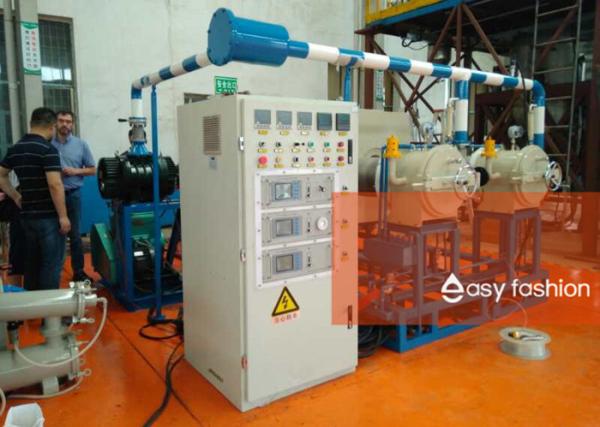Buy cheap Professional Metal Powder Manufacturing Process , Titanium Powder Metallurgy Process from wholesalers