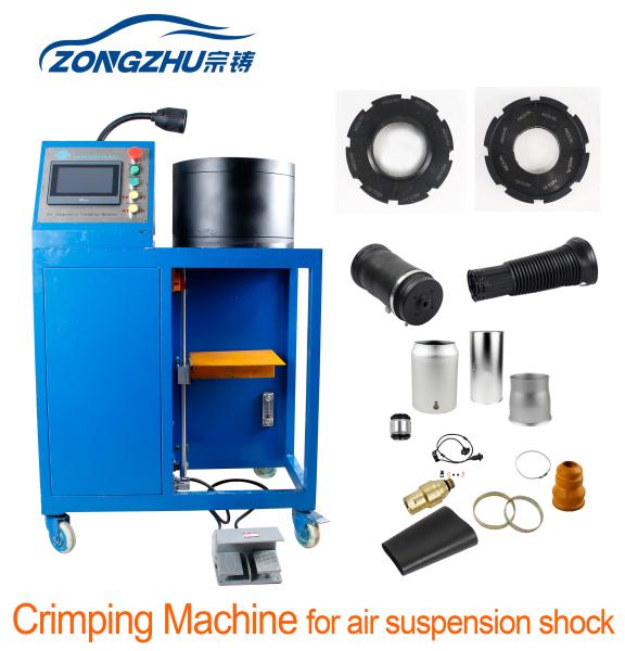 Buy cheap shock absorber repair and making crimping machine for Mercedes BMW Audi air suspension system from wholesalers