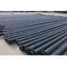 Buy cheap Environmentally Friendly Polyethylene Dredging Pipe Lightweight Recyclable Easy Moving from wholesalers