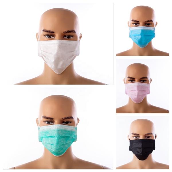 Buy cheap Dust Proof Earloop Face Mask Size 17.5 * 9.5cm Eco Friendly Medical Dust Mask from wholesalers