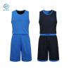 Buy cheap Personalize Your Game: Customizable Basketball Leisurewear for Ultimate Comfort and Style from wholesalers