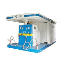 Buy cheap Intergrated LNG Fuel Stations LNG Filling Station For Liquefied Natural Gas product