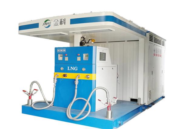 Buy cheap Intergrated LNG Fuel Stations LNG Filling Station For Liquefied Natural Gas from wholesalers