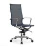 Buy cheap High Back Task China Mesh Chair from wholesalers