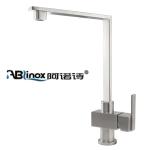 Hot And Cold Water Bathroom Stainless Steel Faucet