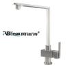 Buy cheap Hot And Cold Water Bathroom Stainless Steel Faucet from wholesalers