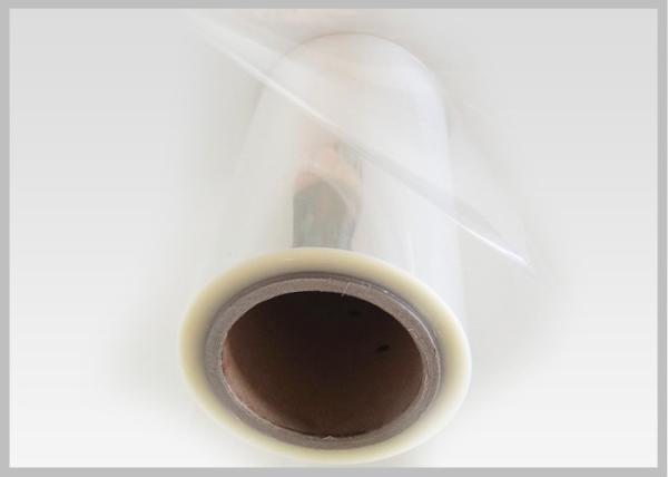 Buy cheap Low Density Clear Transparency PVC Shrink Film For Label Bottle from wholesalers