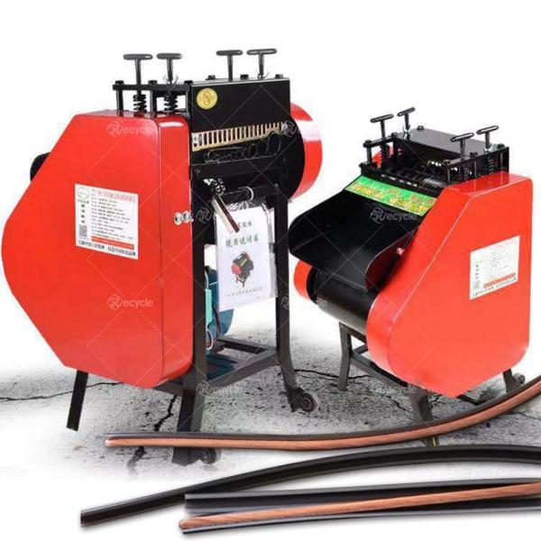 110V/230V/240V/380V Electric Wire Stripper for Waste Copper Stripping Range 0.5