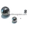 Buy cheap Tungsten alloy ball, shot, pellet from wholesalers