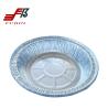 Buy cheap 9 Inch Round Foil Pan Disposable Aluminum Food Packing Container from wholesalers