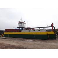 Buy cheap Underwater Cutting Suction Dredger Leader 250mm Pipe Diameter Australian product