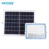 Buy cheap IP65 LED Solar Flood Light 60 Degree Beam Angle Lasting 3 Rainy Days Yard Lighting from wholesalers