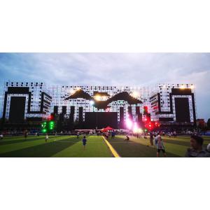 China 500X1000mm 1000nits 1500cd/Sqm LED Rental Display Screen on sale