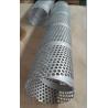 Buy cheap spiral welded 316L perforated center tube air 304 center core filter frames metal pipe from wholesalers