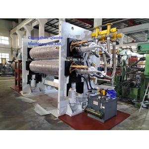 Buy cheap 520×2220 Fabric Calender Machine Usage Polyester from wholesalers