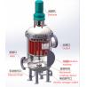 Buy cheap Customized Automatic Backwash Water Filters Industry Water Filter Housing from wholesalers