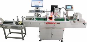 Buy cheap 40m min Yougao Visual Inspection System with Product Detection And Rejection from wholesalers