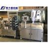 Buy cheap Single Screw PLA PP EVA PE 30kg / H PVC Sheet Extrusion Machine from wholesalers