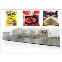 Buy cheap Microwave Chicken Powder Drying Equipment / Sensoning Powder Microwave Drying product