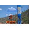 Buy cheap Concrete Machinery HZS25 Skip Hoist Stationary Concrete Batching Plant, Concrete Mixing Plant from wholesalers