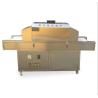 Buy cheap Ultraviolet Light Source Mask Tester Mask Ultraviolet Disinfection Equipment Mask Disinfection Machine (GW-AM03) from wholesalers