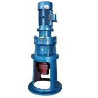 Buy cheap Vertical Planetary Cycloidal Gear Motor Reducer Flange Mounted product