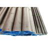 Buy cheap Aviation, Electronics, Industrial, Medical, Chemical Manufacture Super Nickel Alloy W. Nr 2.4858 Incoloy 825 Pipe from wholesalers