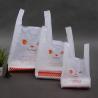 Buy cheap Cornstarch Biodegradable Plastic Shopping Bags Eco - friendly EN13432 / MSDS Approval from wholesalers