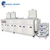 Buy cheap Four Tank 175L Automotive Ultrasonic Cleaner For Car Engine Parts from wholesalers