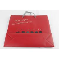 Buy cheap Professional 100-450gsm Kraft Paper Bags PP Rope Handle Art Paper Bag product